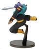 Dragon Ball SCultures BIG Modeling Tenkaichi Budokai 4, часть 5 Стволы, высота внешней коробки примерно. Фигура 180 мм