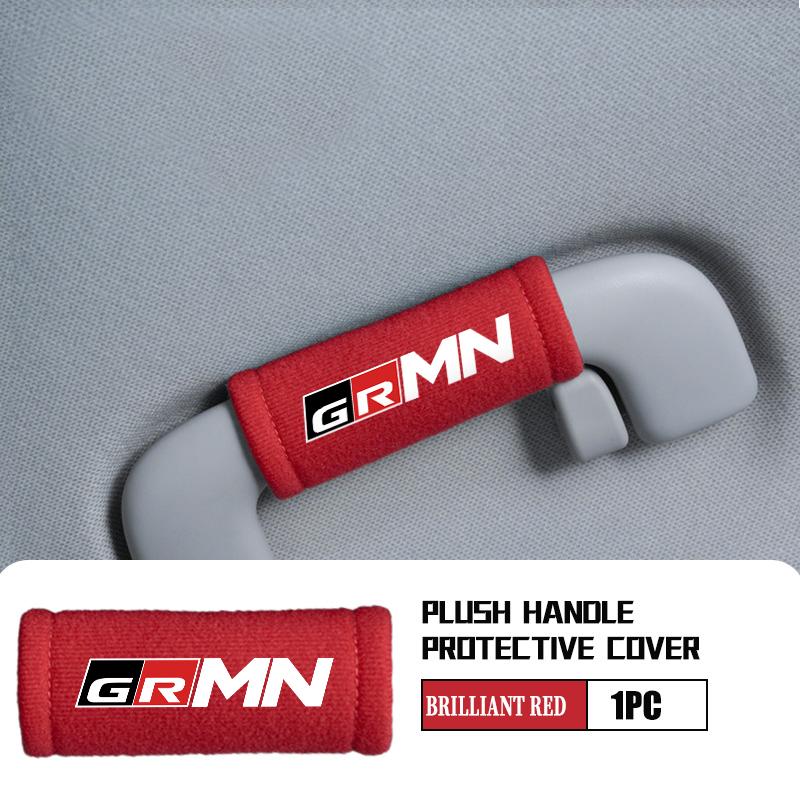 For Toyota Car Handle Protective Cover Roof Handlift Inside Handle Gloves Decoration Accessories Supra Aygo Prado RAV4 Hilux