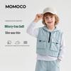 Стильный трехкомпонентный весенне-осенний комплект для мальчика MOMOCO