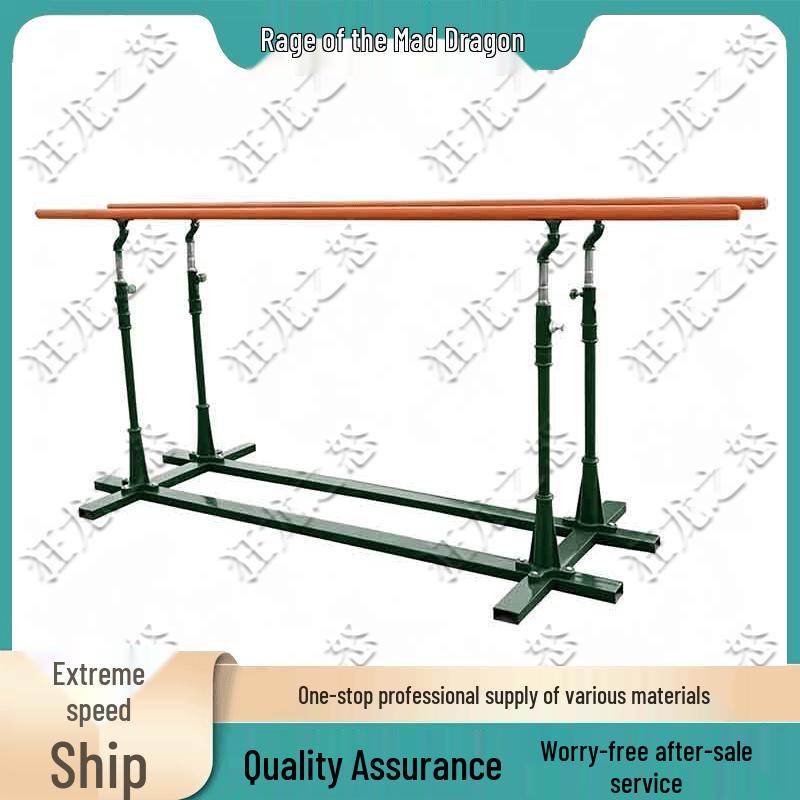 Outdoor Pull-up & Parallel Bars
