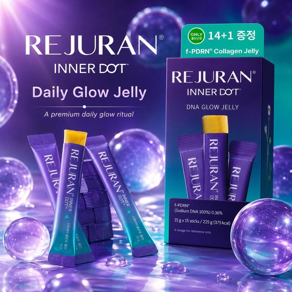 REJURAN Inner Dot Желе для сияния кожи с ДНК 14+1 Палочка