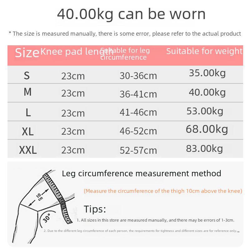 Регулируемые японские наколенники для трансграничных видов спорта: Поддержка мениска, Пателлярный ремень, Идеально подходит для бега и баскетбола.