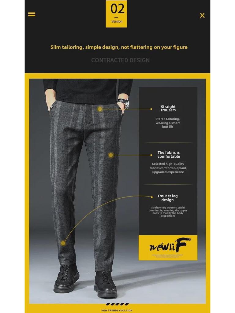 Мужские узкие эластичные брюки в полоску: Модные повседневные брюки в деловом стиле