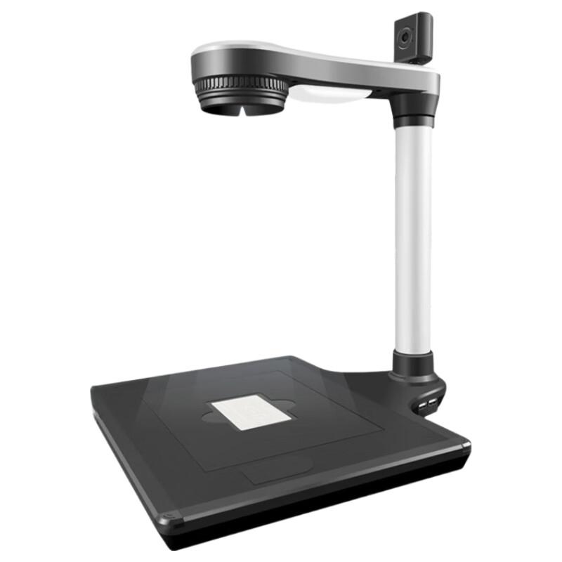 Fenglin FL2000SY6 Document Camera CN plug (adapter included)