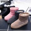 Толстые женские ботинки, зимняя плюшевая женская обувь, противолыжные ботинки, теплая хлопковая обувь, бархатная обувь