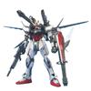 MG Mobile Suit Gundam SEED Strike Gundam IWSP масштабная пластиковая модель 1/100 с цветовой кодировкой