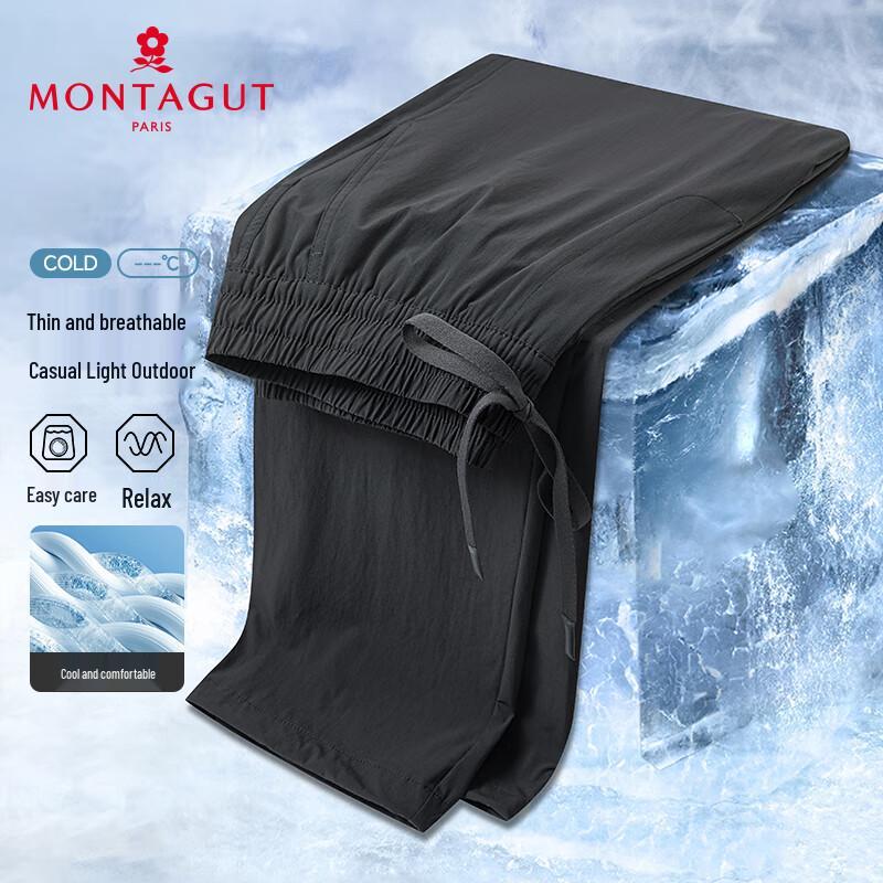 MONTAGUT Men's Lightweight Straight-Leg Casual Pants