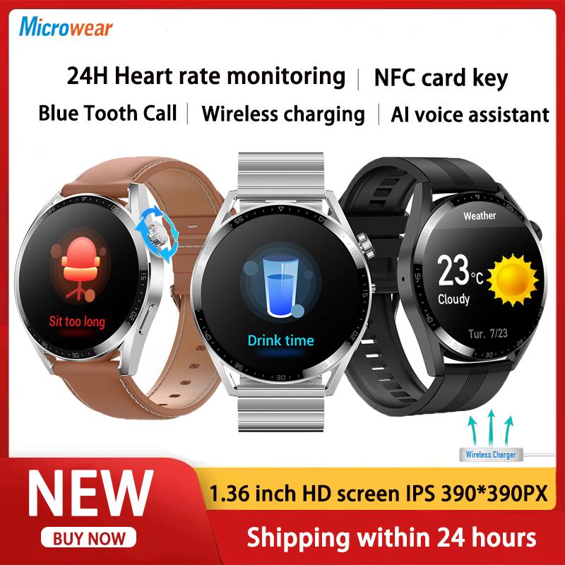 Мужские Смарт-часы Gt3 с Bluetooth-вызовом, Голосовой помощник с ИИ, Измерение пульса, Беспроводная зарядка, NFC, Женские Смарт-часы для Xiaomi Huawei