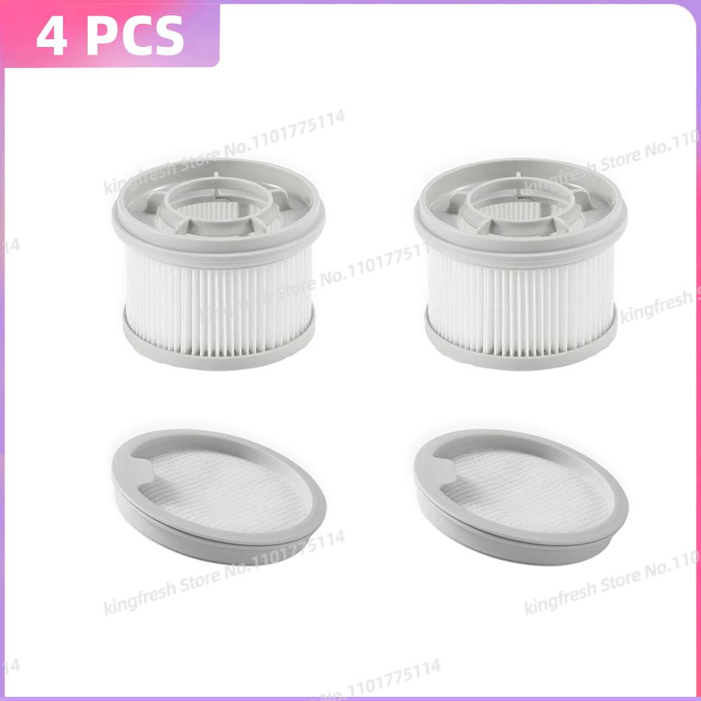 Подходит для ( Пылесос Xiaomi G20 / G20 Max ) Запчасти для пылесоса Предварительный фильтр Пост-фильтр Замена HEPA-фильтры Аксессуары