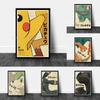 Solid Wood Frame Retro Old Style Pokemon Character Poster Japanese Anime Pikachu Squirtle Canvas Painting Wall Art Pictures Mural Bedroom Decor