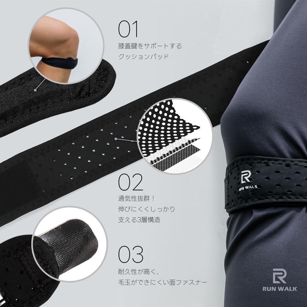RUNWALK Мягкое тейпирование колена Один размер Подходит Набор для суставов Поглощающий удары Подходит для спорта и повседневного использования Поддержка, Все, 2, Поглощение, Поддержка, (черный)