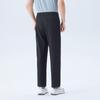 SEVEN Men's Quick-Dry Casual Commuter Pants
