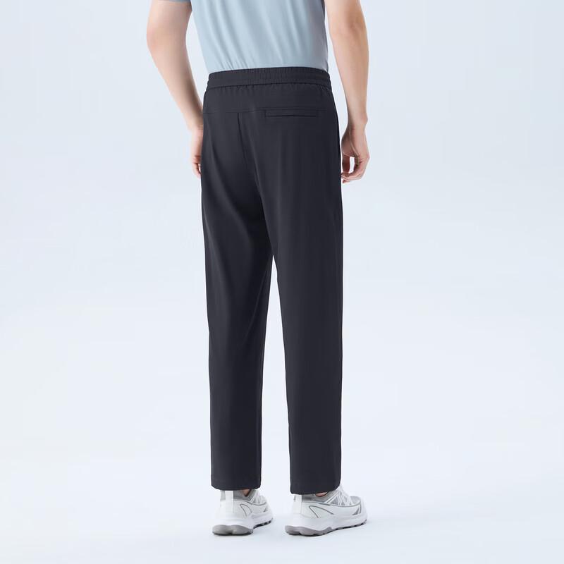 SEVEN Men's Quick-Dry Casual Commuter Pants