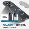 Подходит для чехла мобильного телефона oppofindx1 findx1pro скрытая нить findx1ultra встроенная магнитная беспроводная зарядка