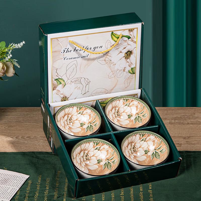 Подарочный набор керамической посуды JIN MING LI «Камелия»