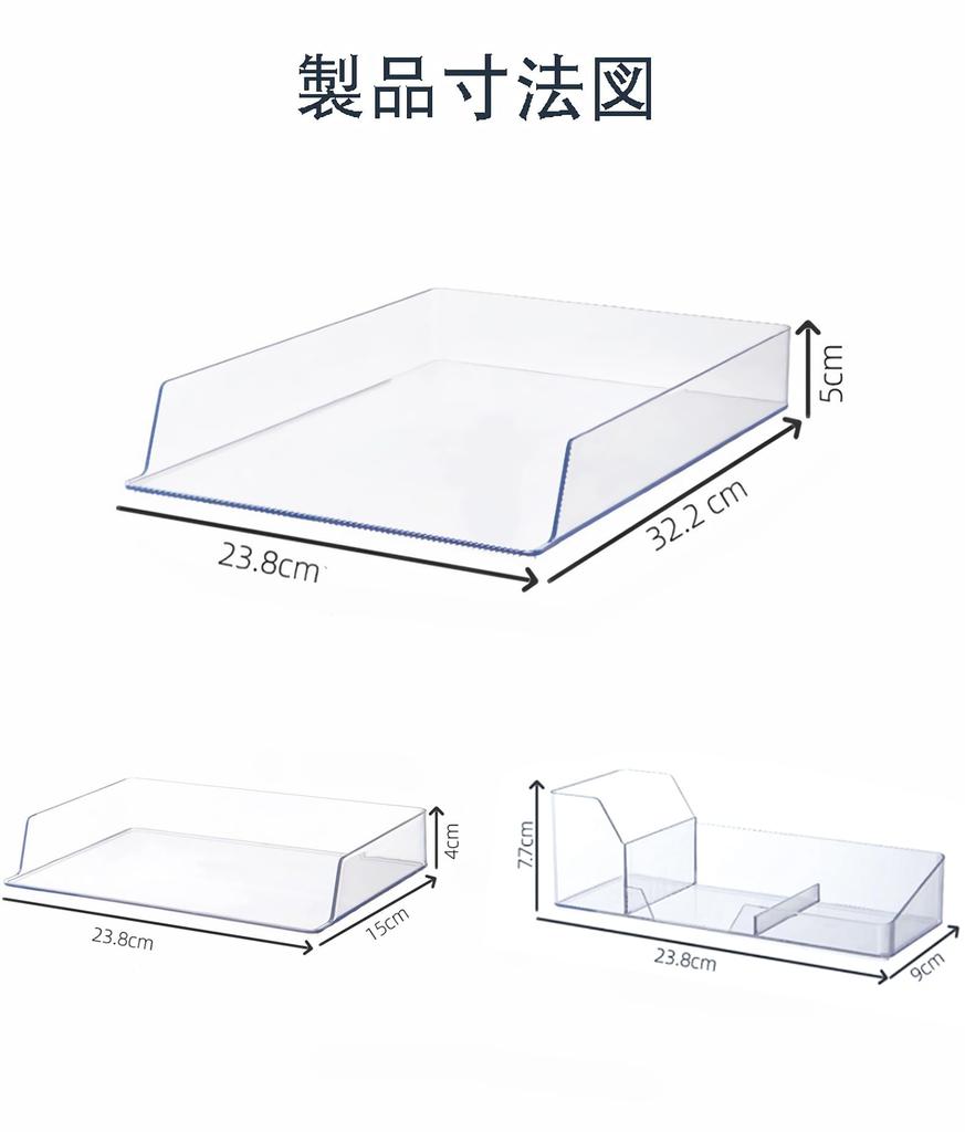 Ikeem Настольный лоток для хранения документов A4 Чехол для документов Организация хранения документов Файловый ящик для укладки Прочный пульт дистанционного управления Документный ящик