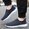 Fashion Men Shoes Sneakers Brand Man Casual Flats Shoes Loafers Slip On Male Mesh Big Size 48 Breathable Spring Autumn Summer 2025