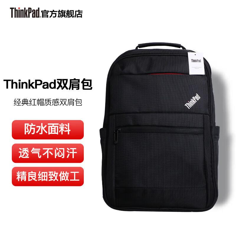 Lenovo Бизнес-рюкзак для ноутбука ThinkPad TP600-B