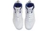 Nike Hyperdunk X EP 'White Regency Purple'DZ2775-151