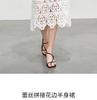 Fashionable Lace Half Skirt