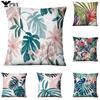 Green Plant Printed Cushion Cover Decorative Tropical Palm Leaf Pillow Case Living Room Bedroom Car Sofa Home Decora Pillowcase