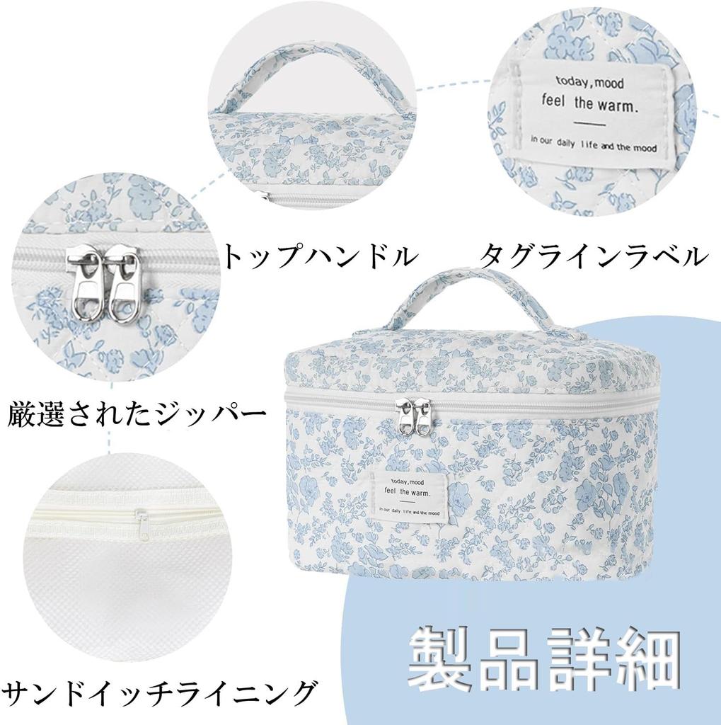 Large Capacity Makeup Pouch with Blue Floral Wide Travel Makeup Cosmetic Storage Print, Mouth, Storage, Multifunctional, Popular, Pouch, Stylish,