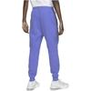 Nike Спортивные флисовые джоггеры Polar/Black для мужчин в уличном стиле FB8002-450