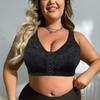 Plus Size Seamless Lace Bra: Front Closure, Full Coverage, Wire-Free, Super Thin Design