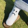 New Tide Brand Behind Crying Face A B Socks Creative Funny Sports Pure Color Couples Socks Tide Cotton Socks Men Women