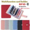 26 Card Slots Multi-function Candy Color Purse PU Leather Credit Card Holder Wallet RFID Blocking