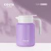 Термобутылка COSTA из нержавеющей стали