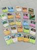 Pokémon TCG set Mega Brave Mega Symphonia Expansion Pack Game Balloon Mega Manectric 25-card &