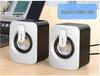 Compact Desktop Wired Subwoofer Speaker for Laptop and Home Use