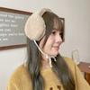 Handmade Y2k Plush Earmuffs Korean Winter Ear Cover Cute JK Lolita Earflap  Girl