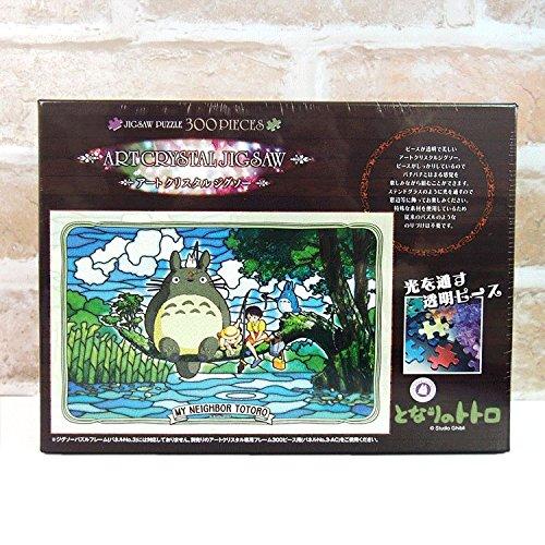 ENSKY My Neighbor Totoro What Can I 26 X 38cm Art Crystal Jigsaw Puzzle 300 Pieces ART CRYSTAL JIGSAW Catch? 300-AC034