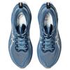 Asics Superblast 2 'Зимнее море Белый' Мужские 1013A142-402