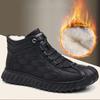 Зимние новые мужские теплые зимние ботинки