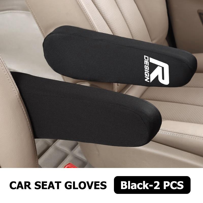 For Volvo Car Seat Side Armrest Handle Cover Elastic Cloth Dust-proof Protective XC60 XC90 V60 V40 XC40 V50 S60 V70 C70 AWD S80