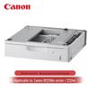 Canon Серия IR2206n/2224n Однолотковая подача бумаги CN вилка (адаптер в комплекте)