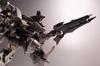 Kotobukiya Armored Core Rayleonard 03-AALIYAH Supris OP Ver. Высота ок.. Пластиковая модель 180 мм в масштабе 1/72