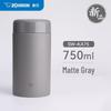 Термокружка Zojirushi из нержавеющей стали с крышкой-поилкой One-Touch