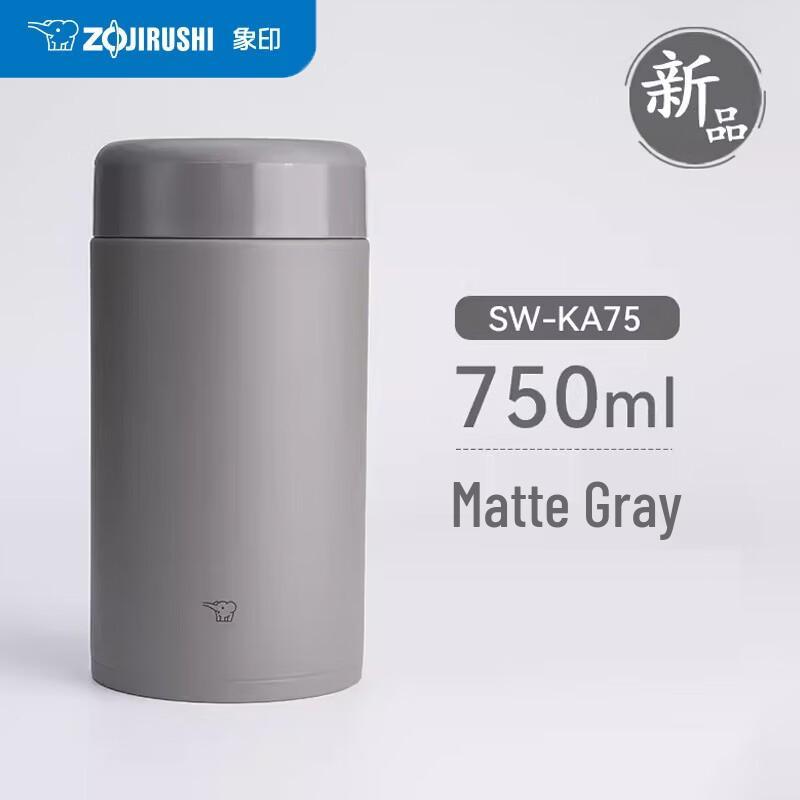 Термокружка Zojirushi из нержавеющей стали с крышкой-поилкой One-Touch