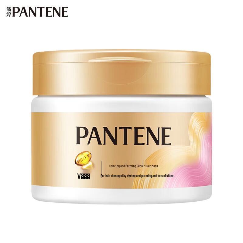 Pantene Глубоко питающая маска для волос для восстановления после завивки и окрашивания