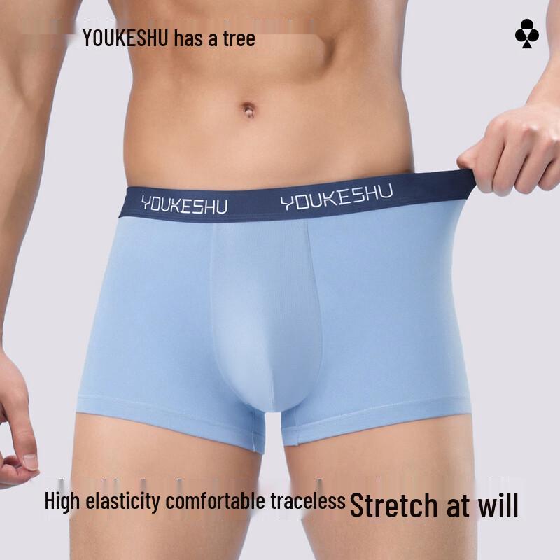 You Ke Shu Men's Mulberry Silk Cotton Antibacterial Boxer Briefs