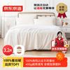 100% Натуральное одеяло из шелка-туссах, произведено Jingdong