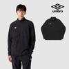 Umbro Универсальная охлаждающая трикотажная куртка Ur121sft21