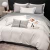 Long Staple Cotton 80 Count Pure Cotton Solid Color Single Duvet Cover Three Piece Set Four Piece Set Solid Color Duvet Cover