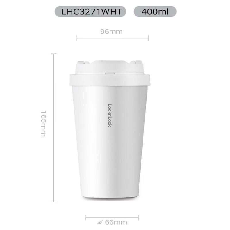 Lock&Lock Insulated Pop-Up Lid Coffee Tumbler