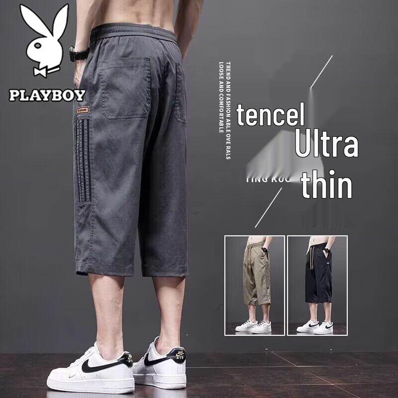 Playboy Men's Ice Silk 3/4 Length Casual Shorts