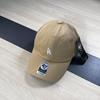 Унисекс Бейсболка 47brand с мягким козырьком NY & LA, Хаки, Регулируемая, Летняя Модная